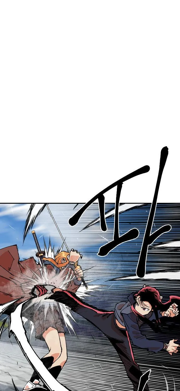 Stairs Zinmanga X Chapter 32 Page 18