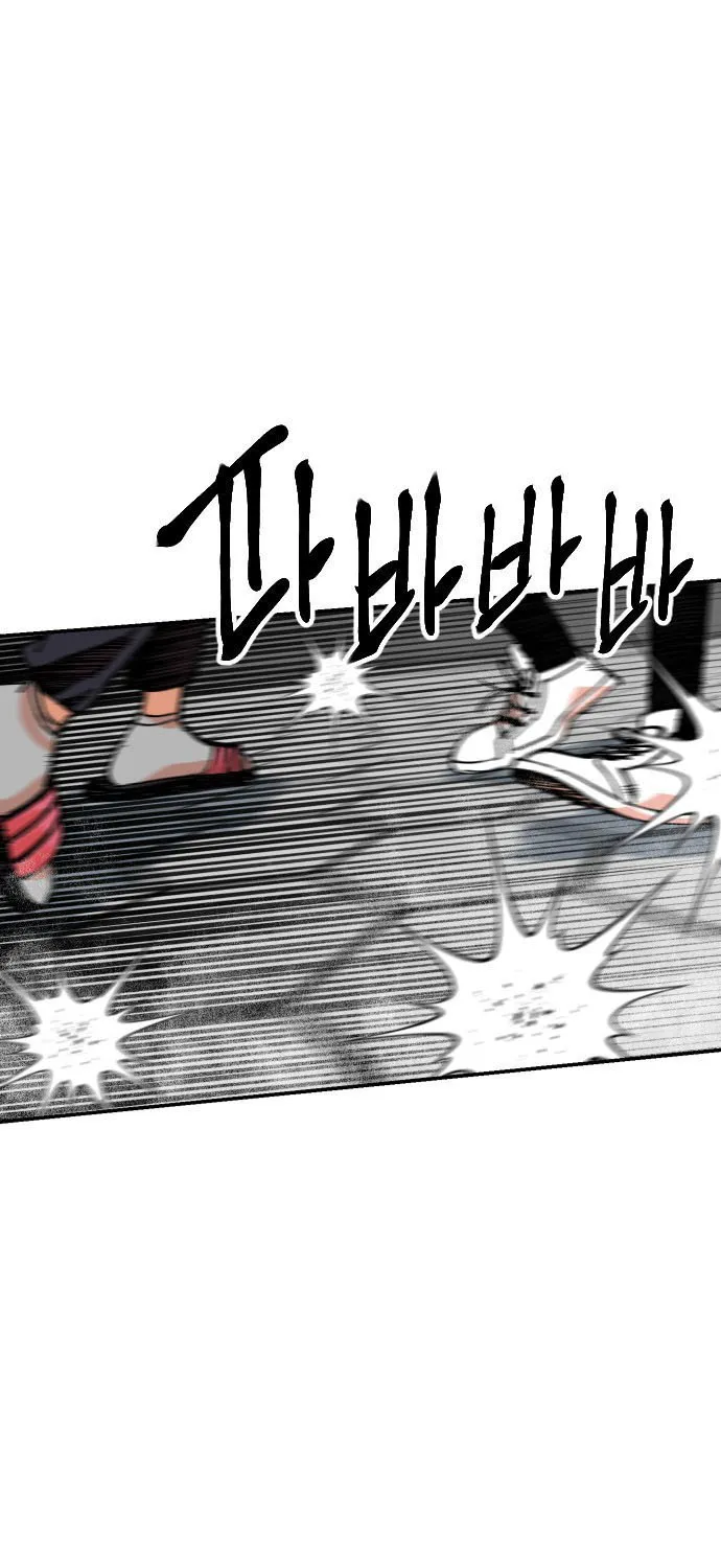 Stairs Zinmanga X Chapter 32 Page 58