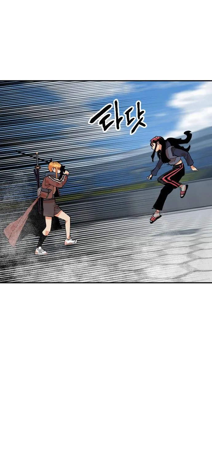 Stairs Zinmanga X Chapter 32 Page 70