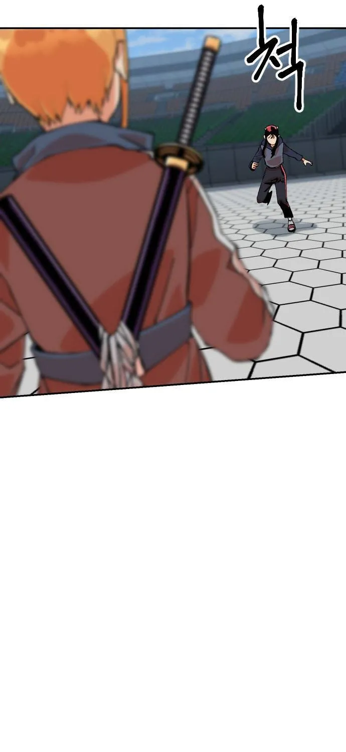 Stairs Zinmanga X Chapter 32 Page 72