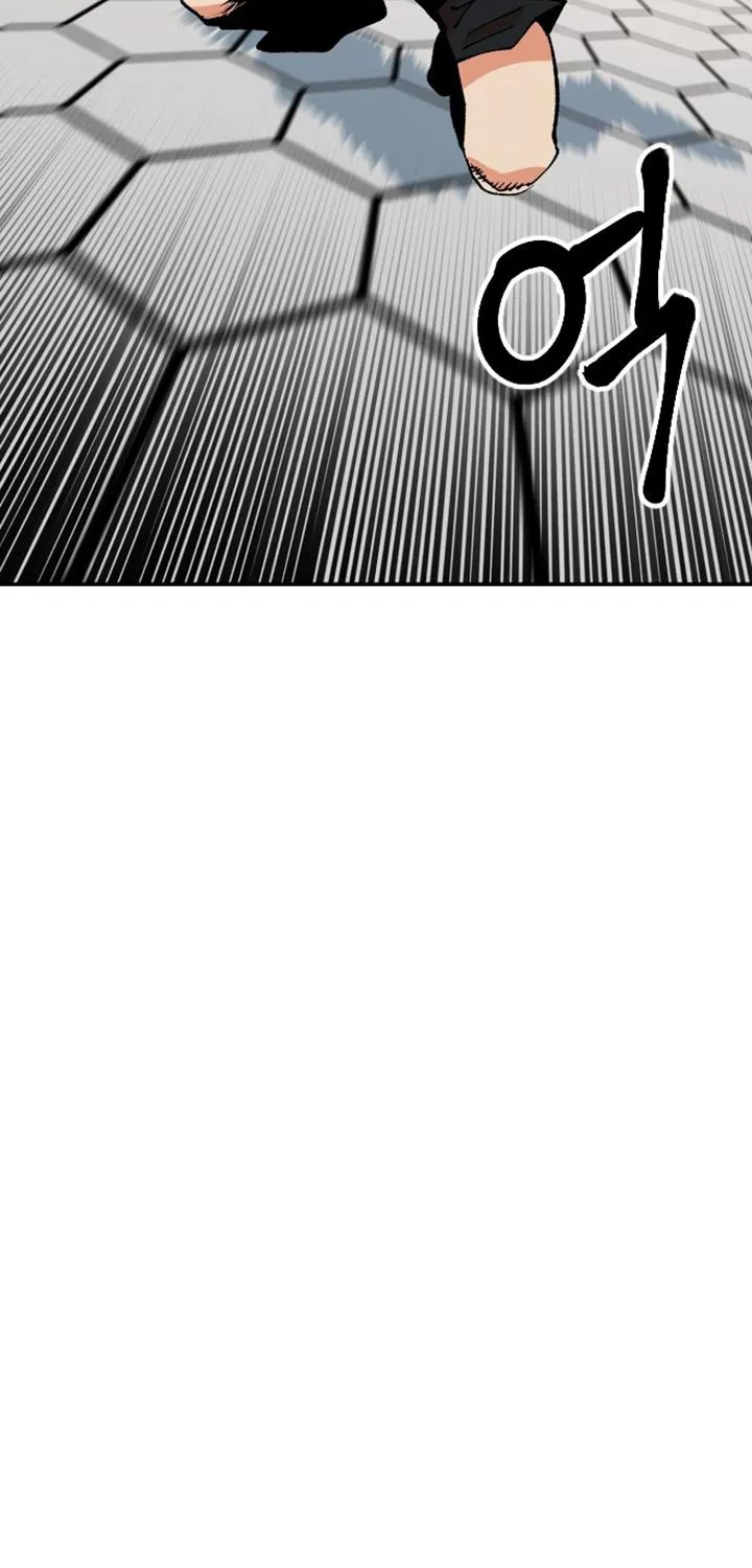 Stairs Zinmanga X Chapter 28 Page 21