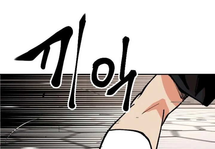 Stairs Zinmanga X Chapter 28 Page 32