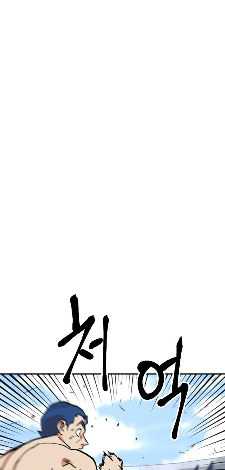 Stairs Zinmanga X Chapter 28 Page 40