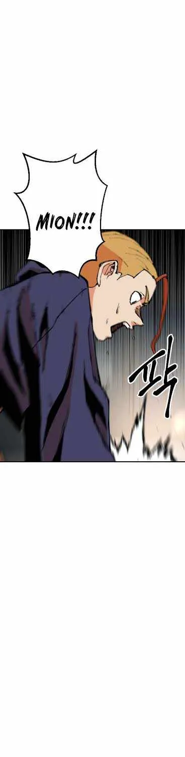 Stairs Zinmanga X Chapter 26 Page 70