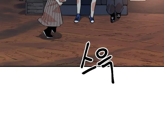Stairs Zinmanga X Chapter 24 Page 123