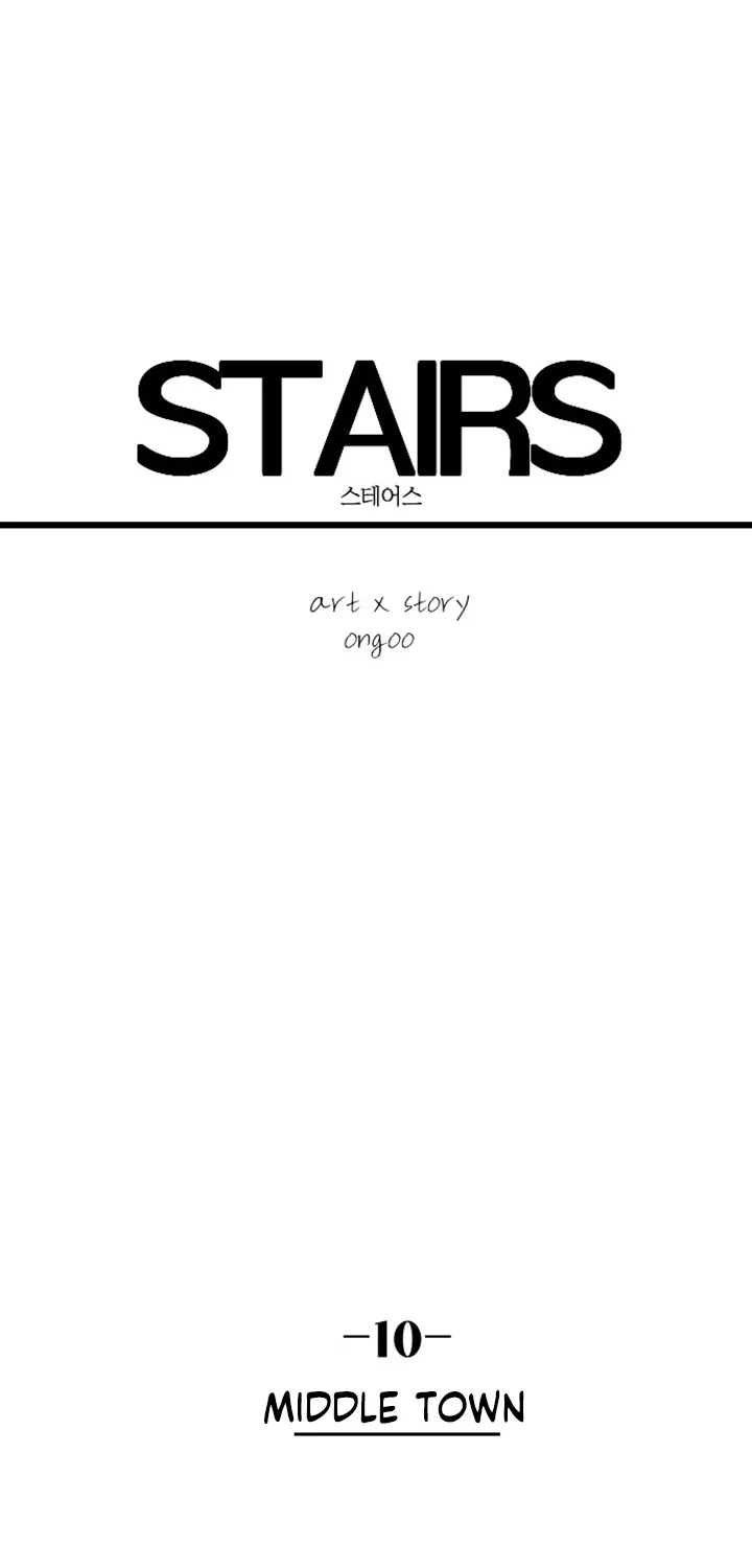 Stairs Zinmanga X Chapter 10 Page 44