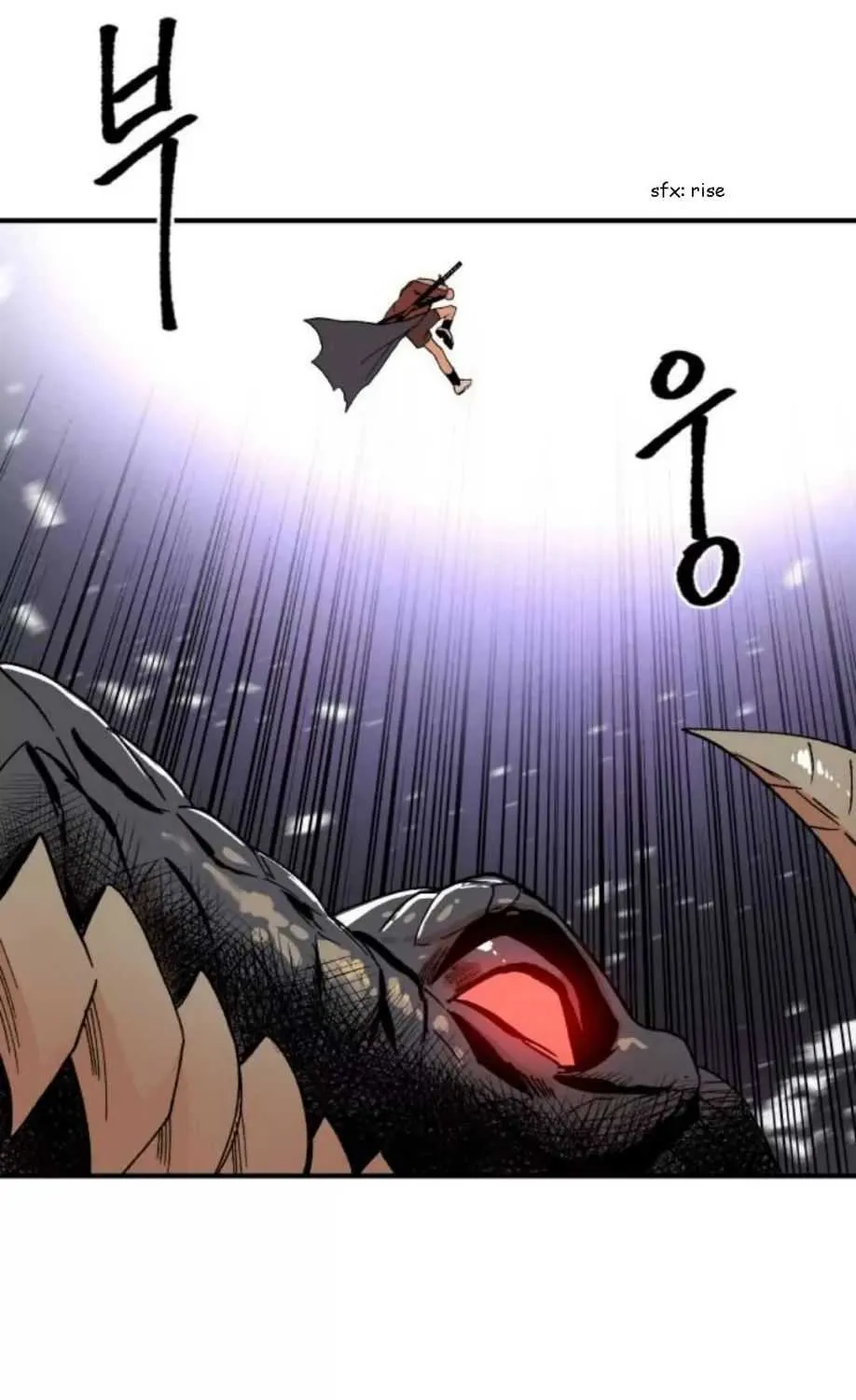 Stairs Zinmanga X Chapter 1.2 Page 12