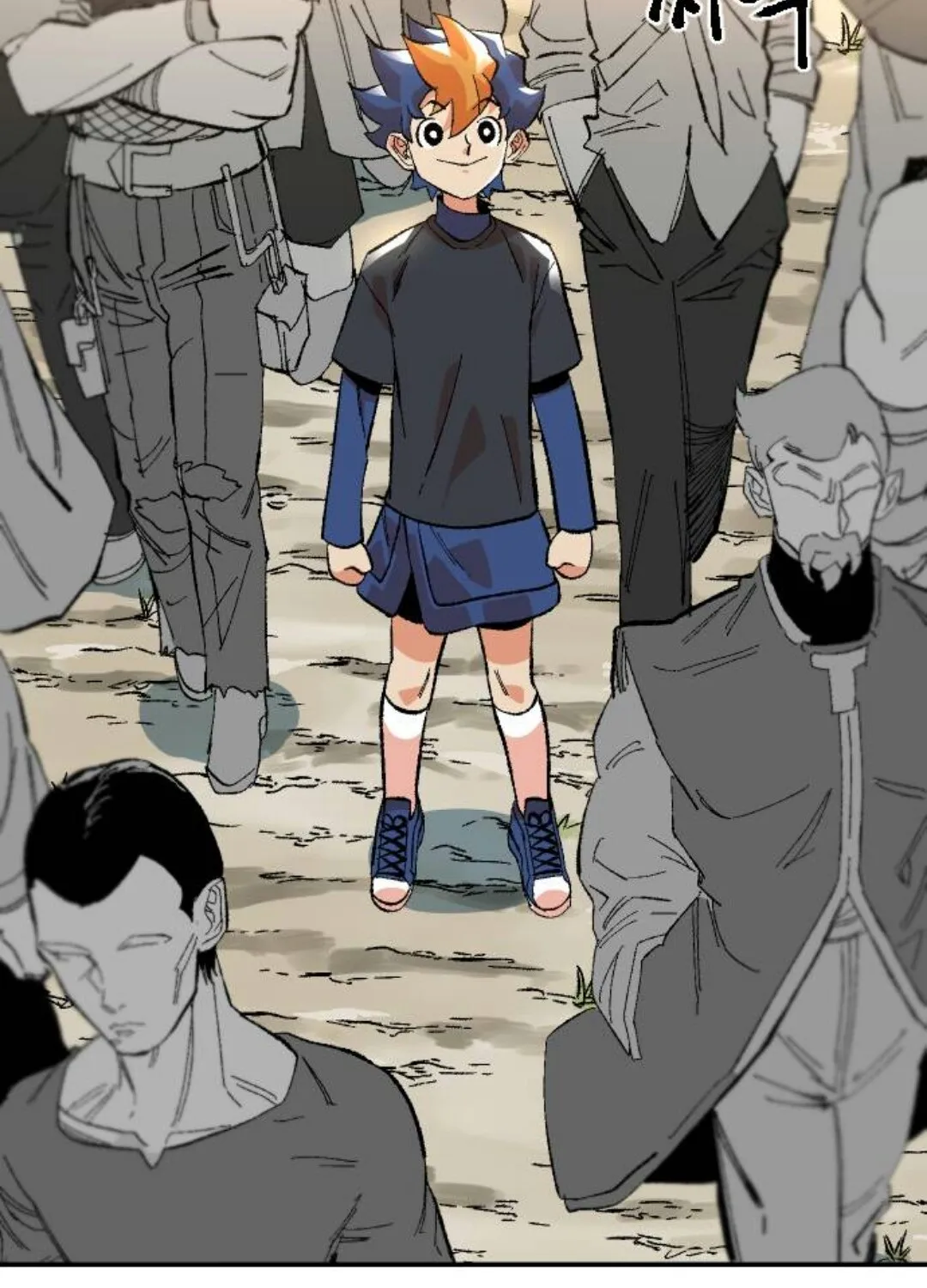 Stairs Zinmanga X Chapter 1 Page 7