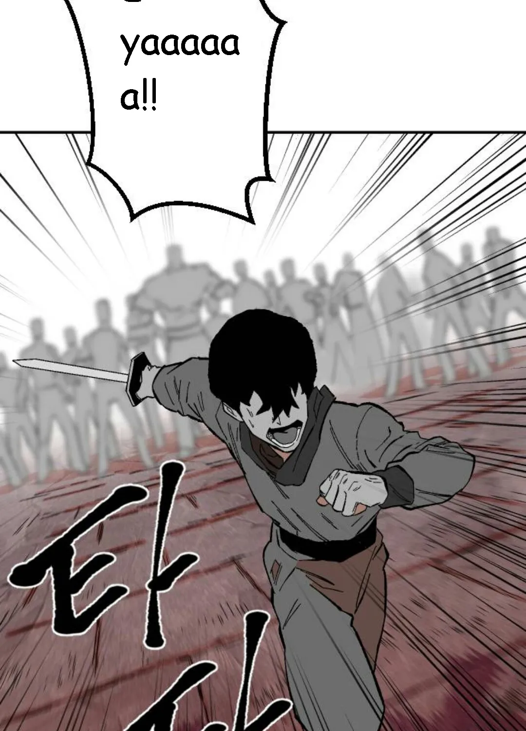 Stairs Zinmanga X Chapter 1 Page 51