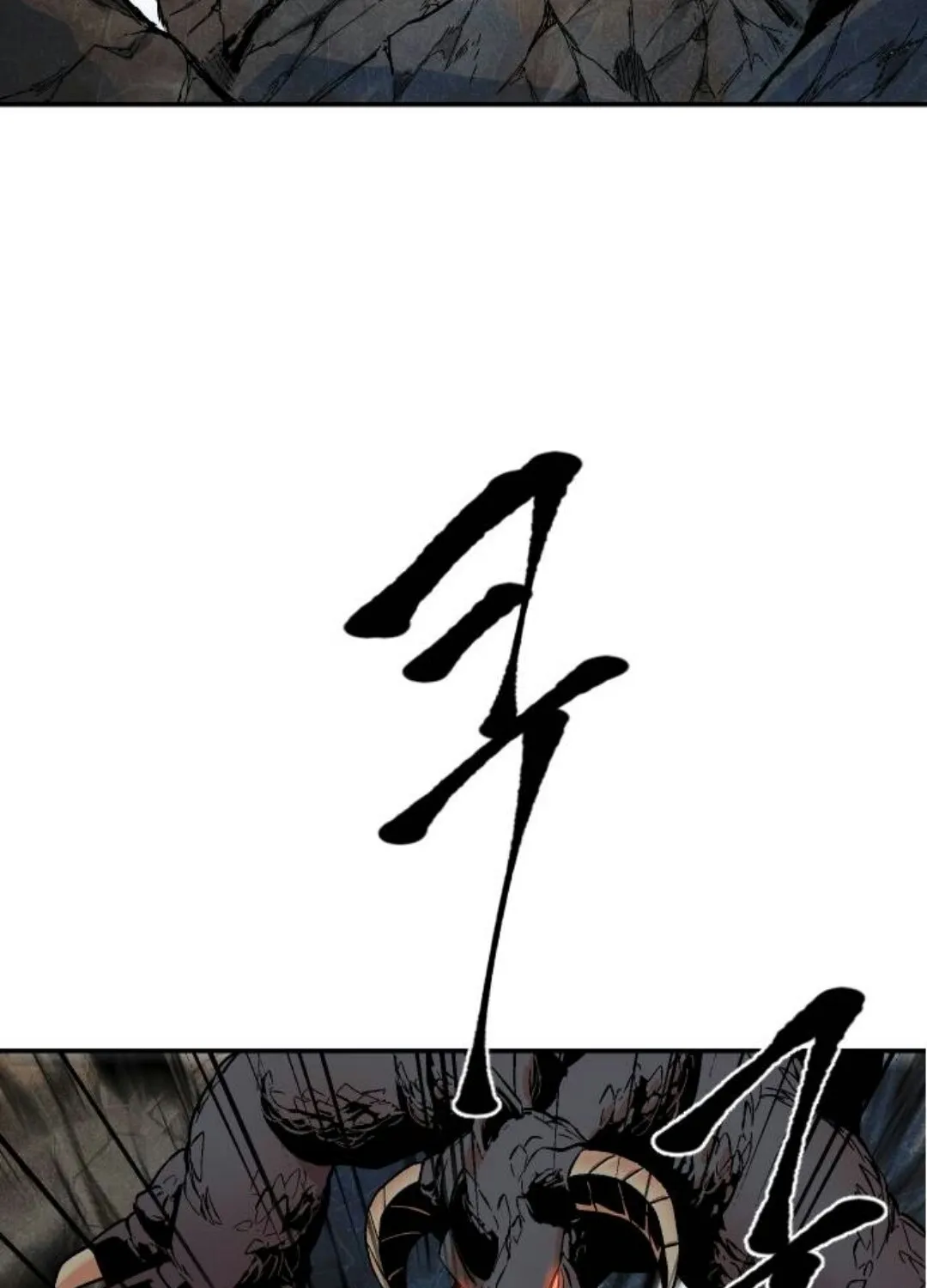 Stairs Zinmanga X Chapter 1 Page 165