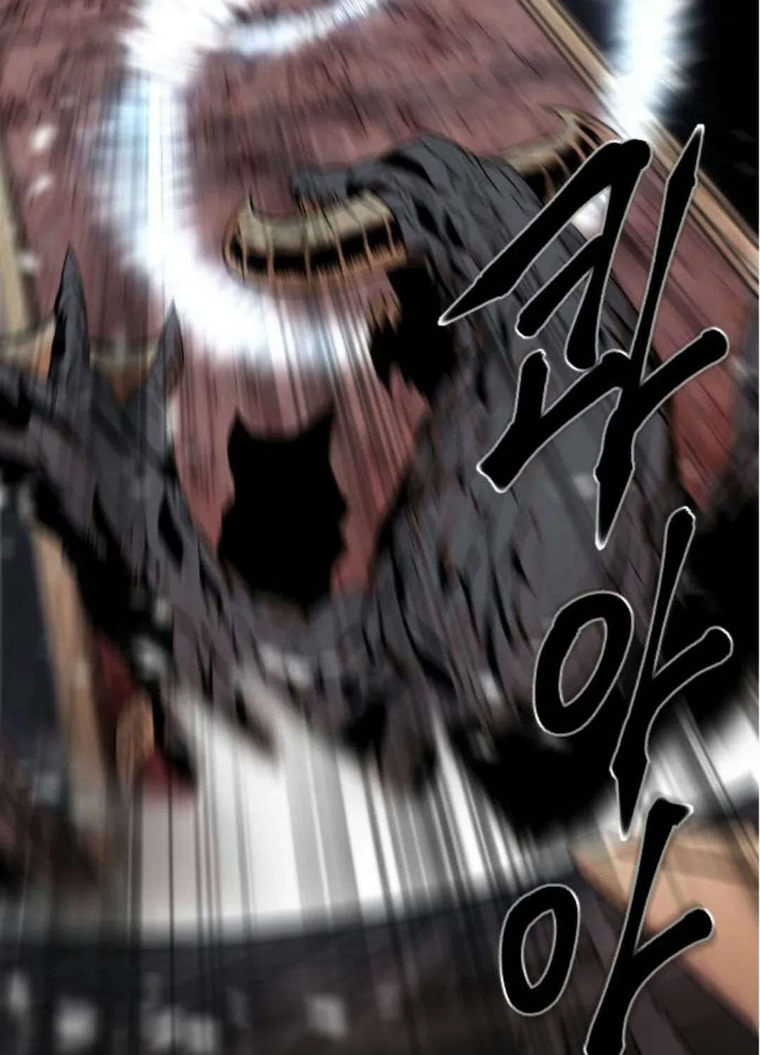 Stairs Zinmanga X Chapter 1 Page 180
