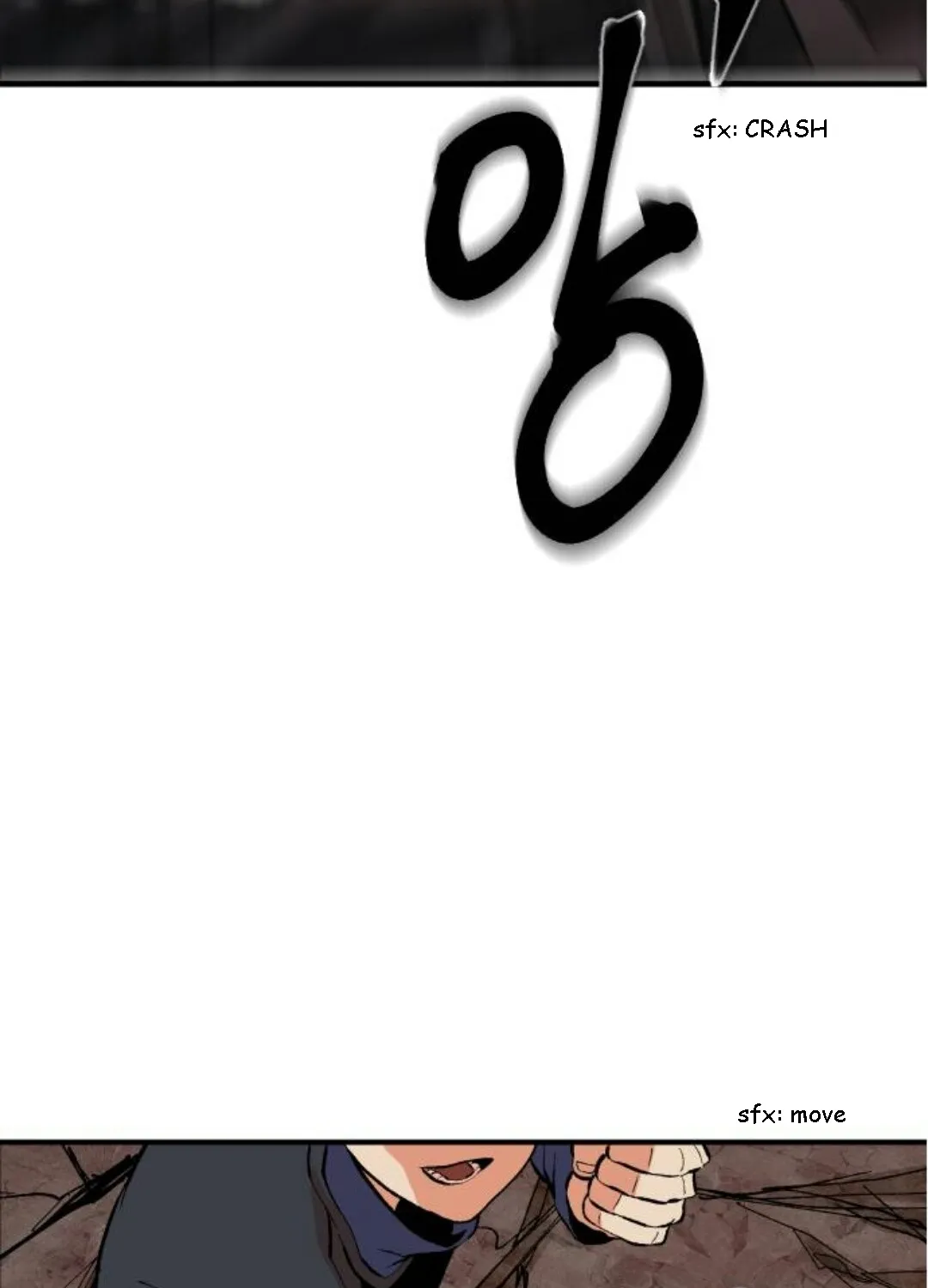 Stairs Zinmanga X Chapter 1 Page 181