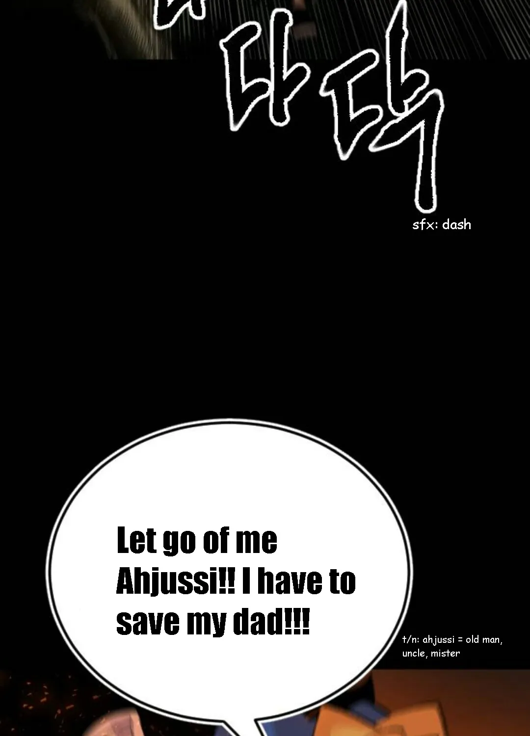 Stairs Zinmanga X Chapter 1 Page 219
