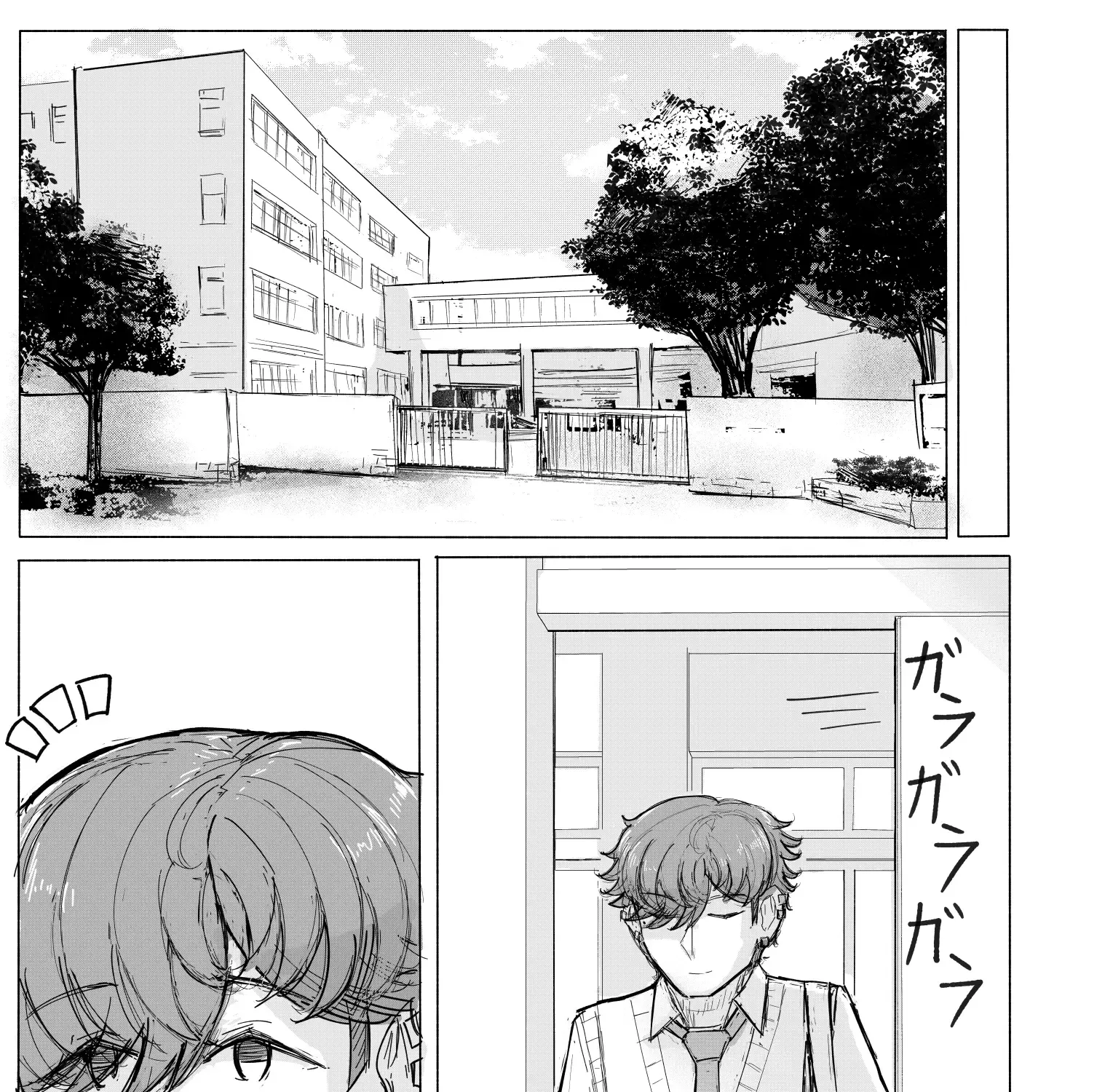 KANOIN: My Incubus (Girl)Friend Zinmanga X Chapter 6 Page 29