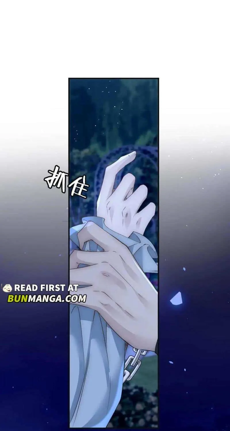 Snow Prison Zinmanga X Chapter 33 Page 35
