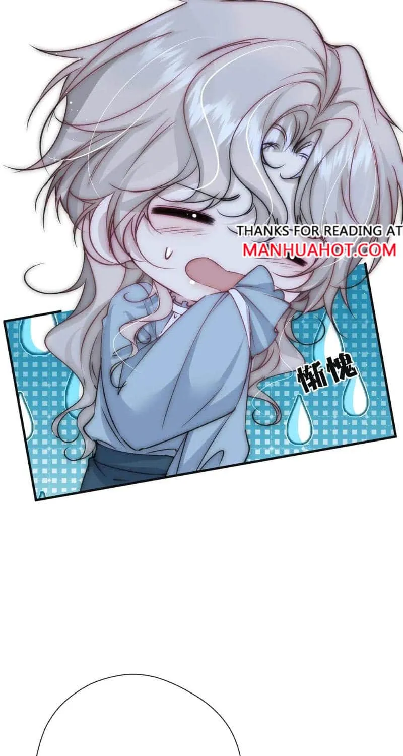 Snow Prison Zinmanga X Chapter 32 Page 28