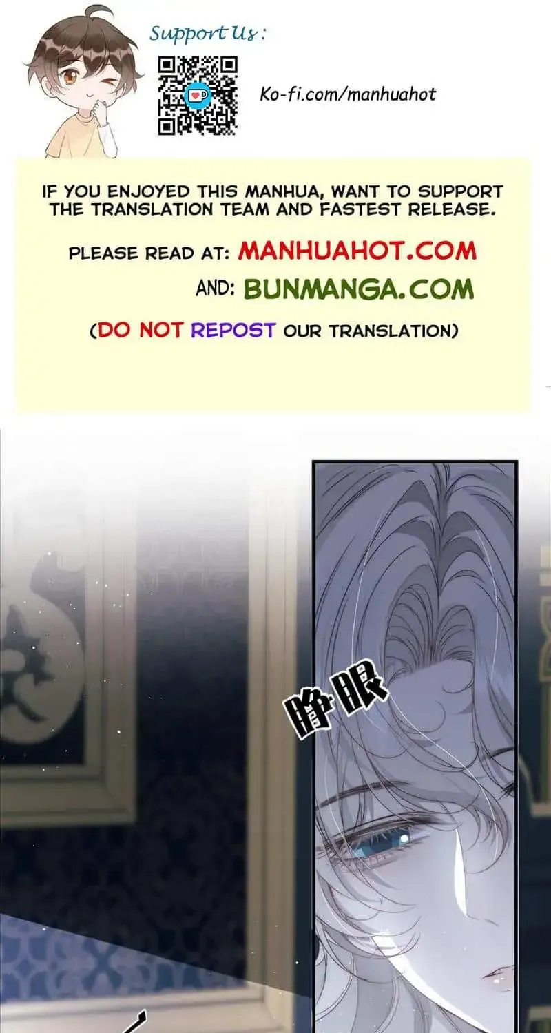 Snow Prison Zinmanga X Chapter 10 Page 1
