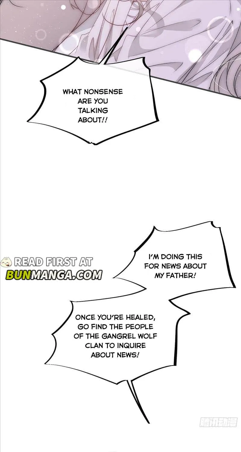 Snow Prison Zinmanga X Chapter 8 Page 17