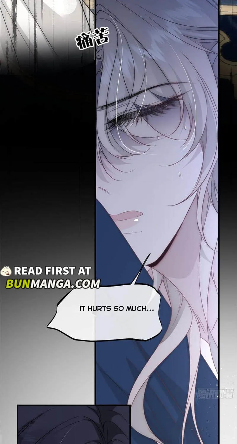Snow Prison Zinmanga X Chapter 8 Page 25