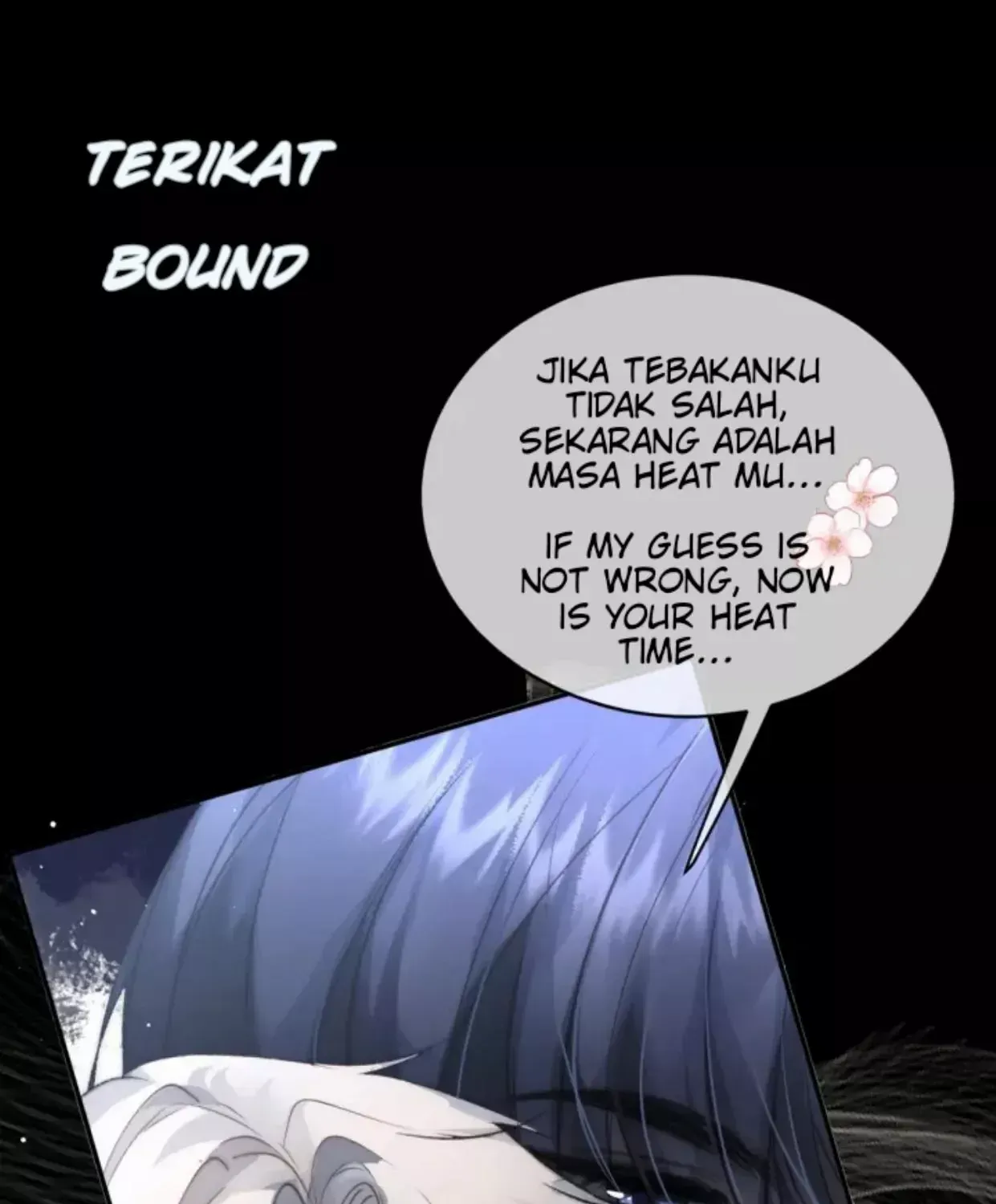 Snow Prison Zinmanga X Chapter 0.2 Page 6