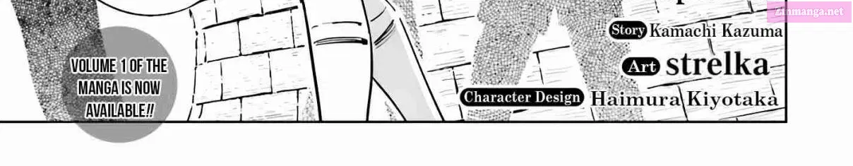 Toaru Anbu No Item Zinmanga X Chapter 12 Page 2