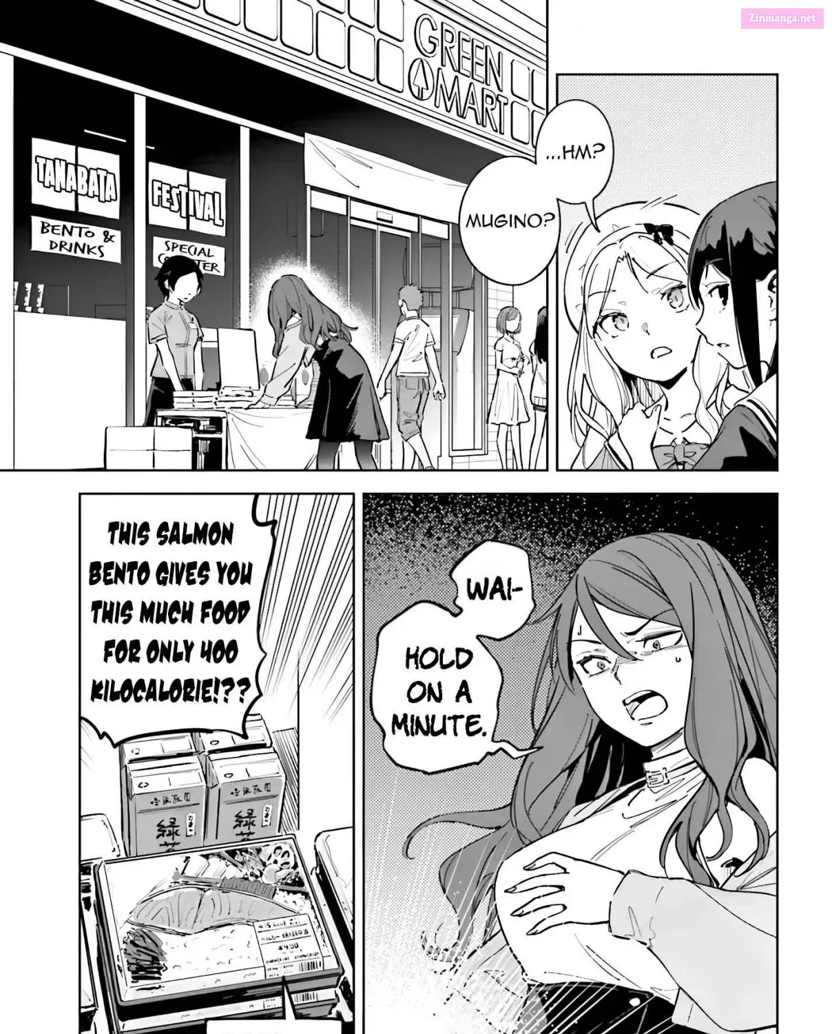 Toaru Anbu No Item Zinmanga X Chapter 12 Page 9