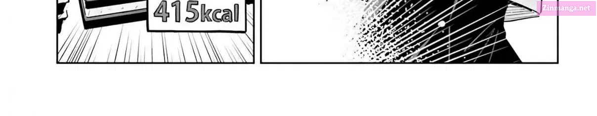 Toaru Anbu No Item Zinmanga X Chapter 12 Page 10
