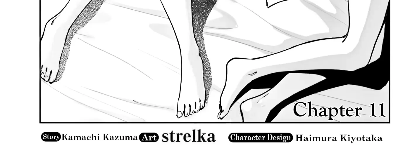 Toaru Anbu No Item Zinmanga X Chapter 11 Page 4