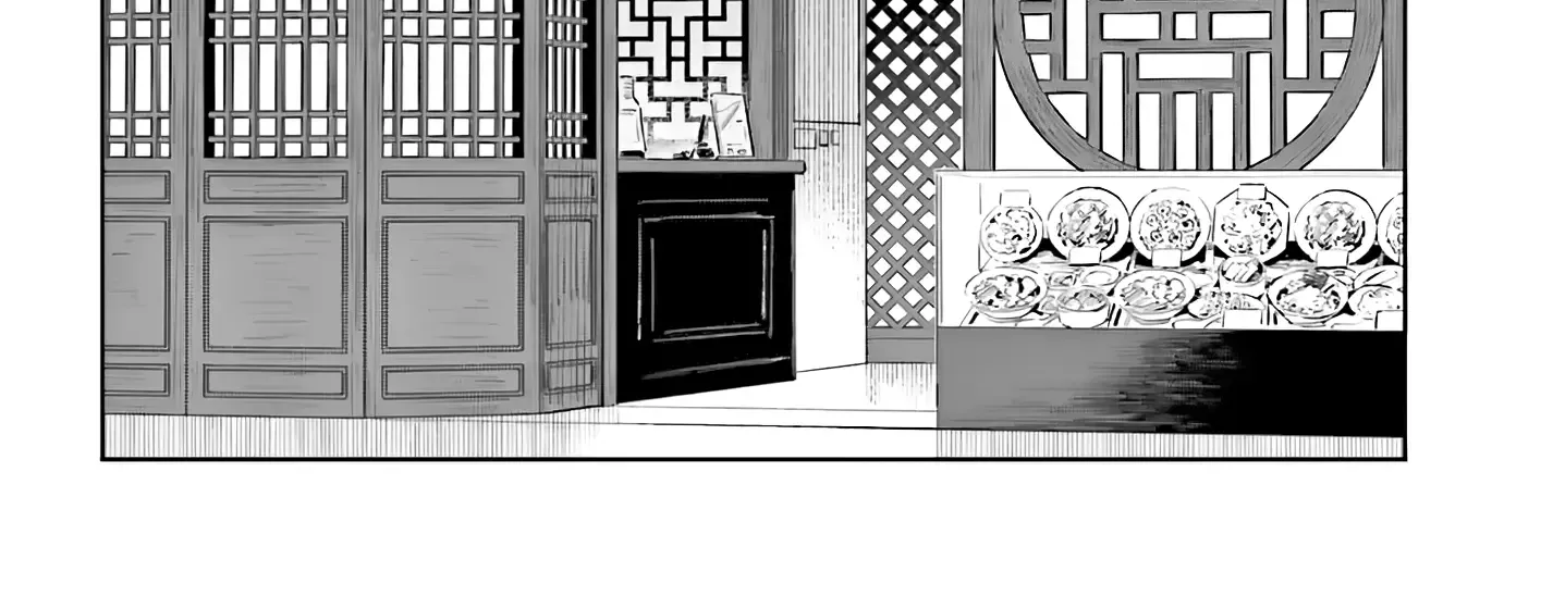 Toaru Anbu No Item Zinmanga X Chapter 11 Page 14