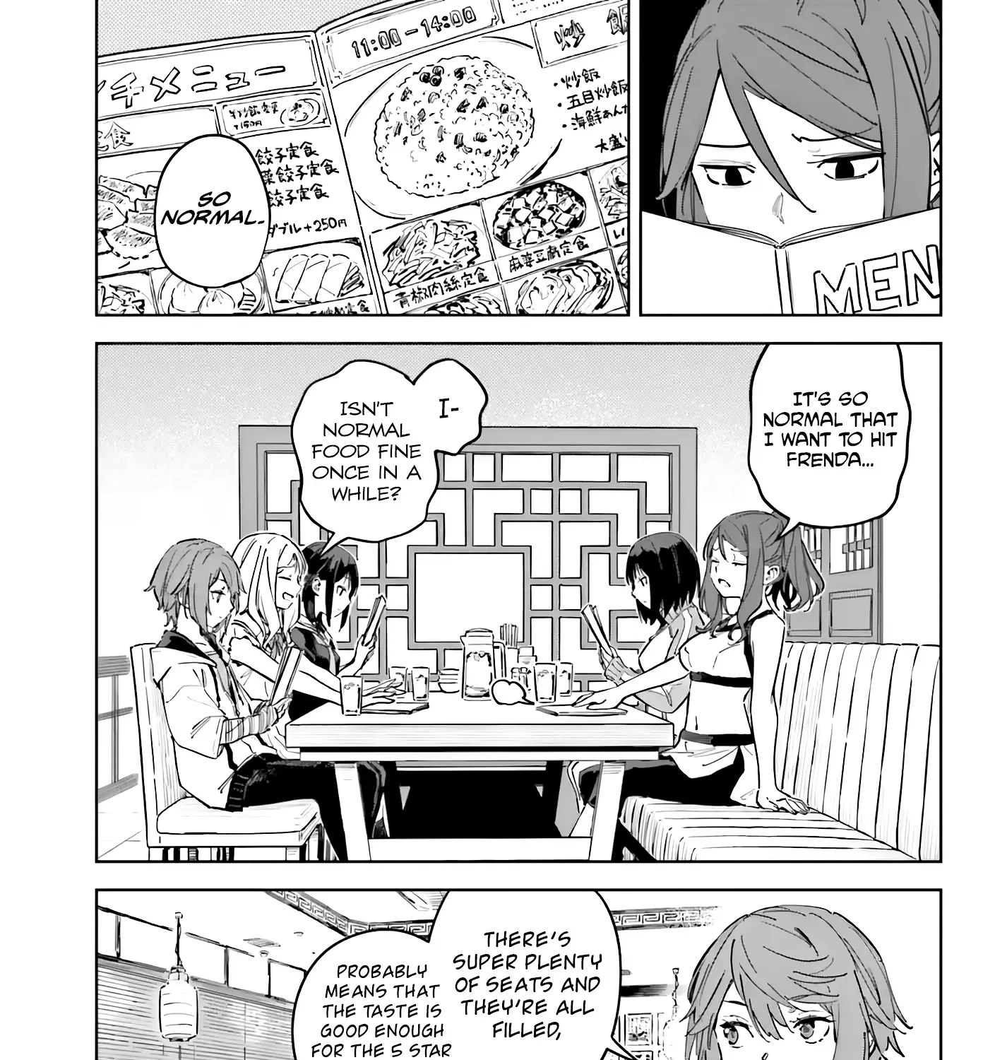Toaru Anbu No Item Zinmanga X Chapter 11 Page 15