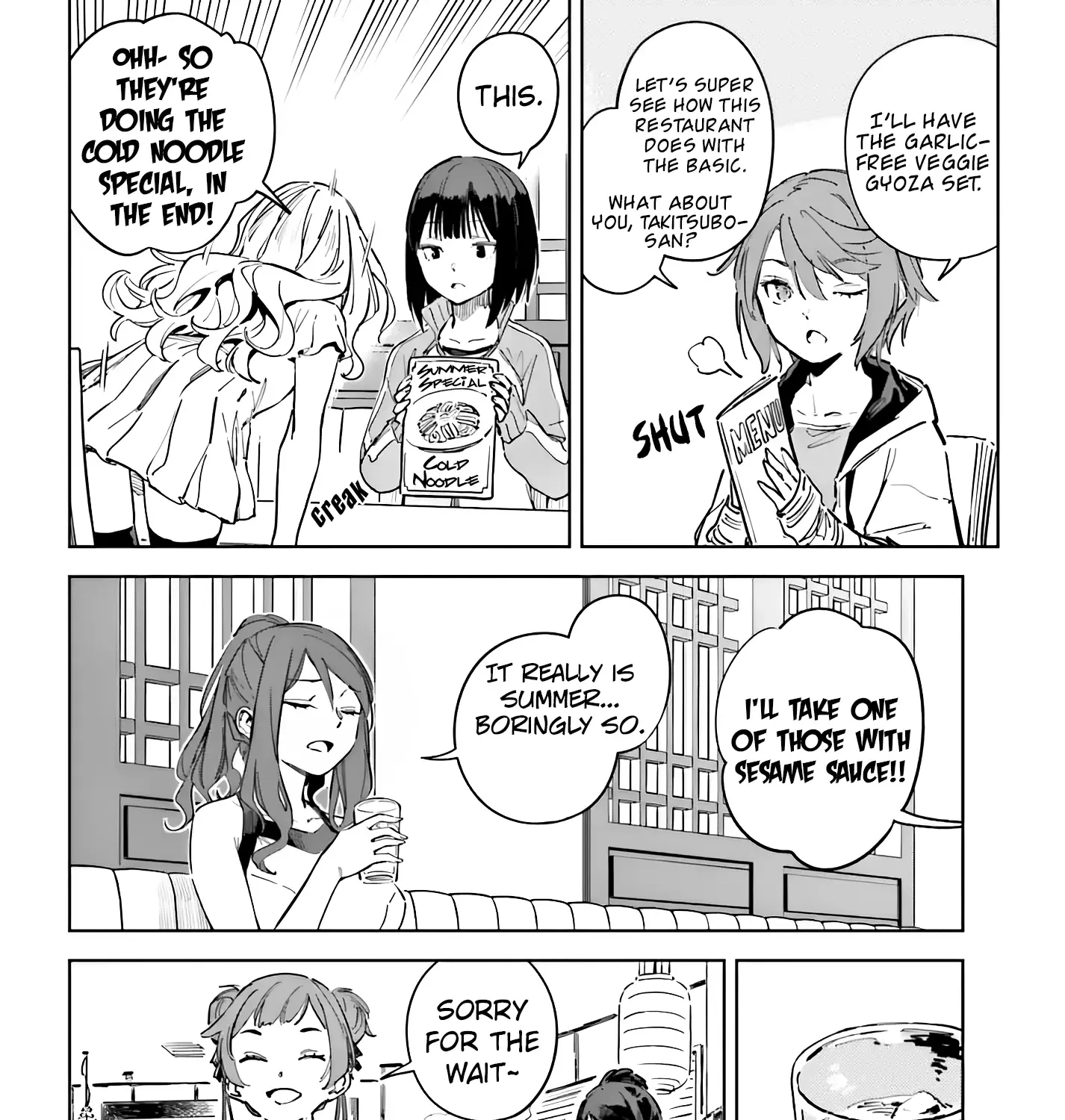 Toaru Anbu No Item Zinmanga X Chapter 11 Page 17