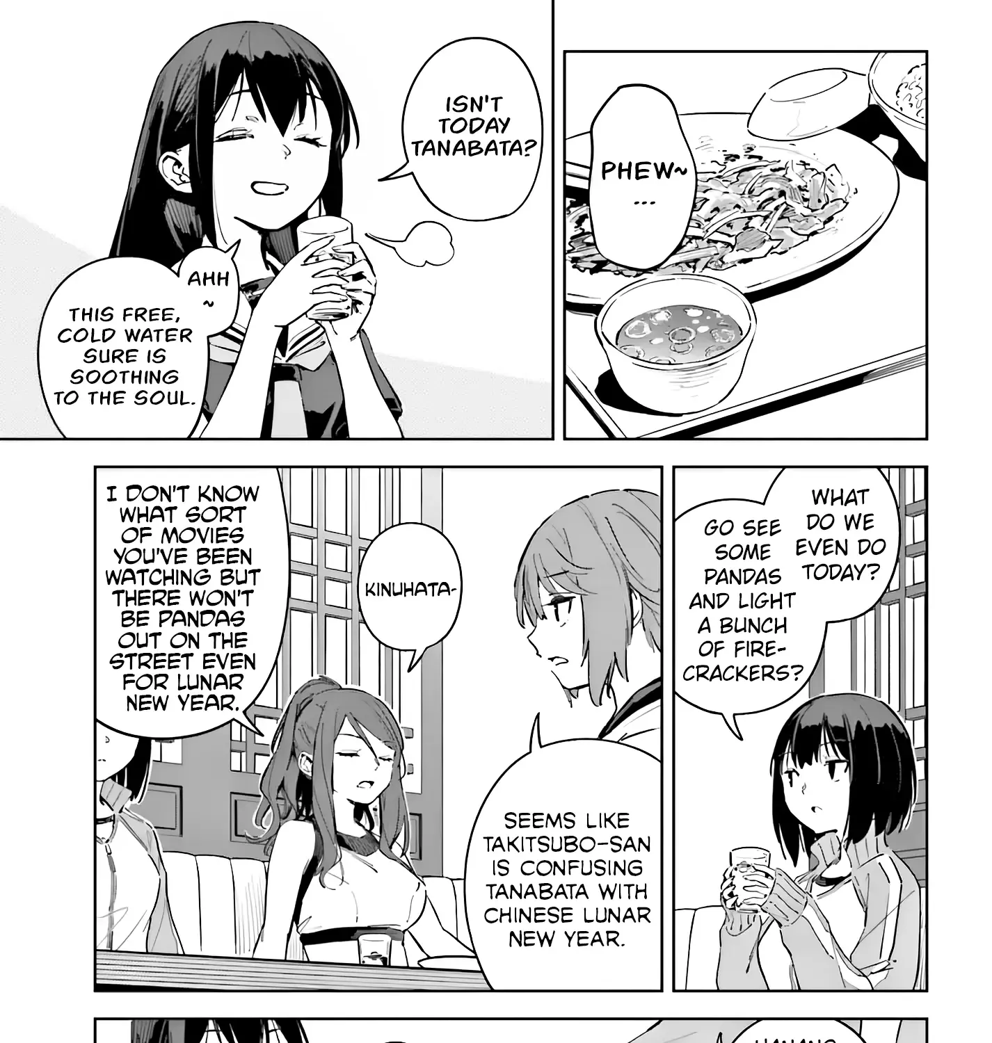 Toaru Anbu No Item Zinmanga X Chapter 11 Page 23