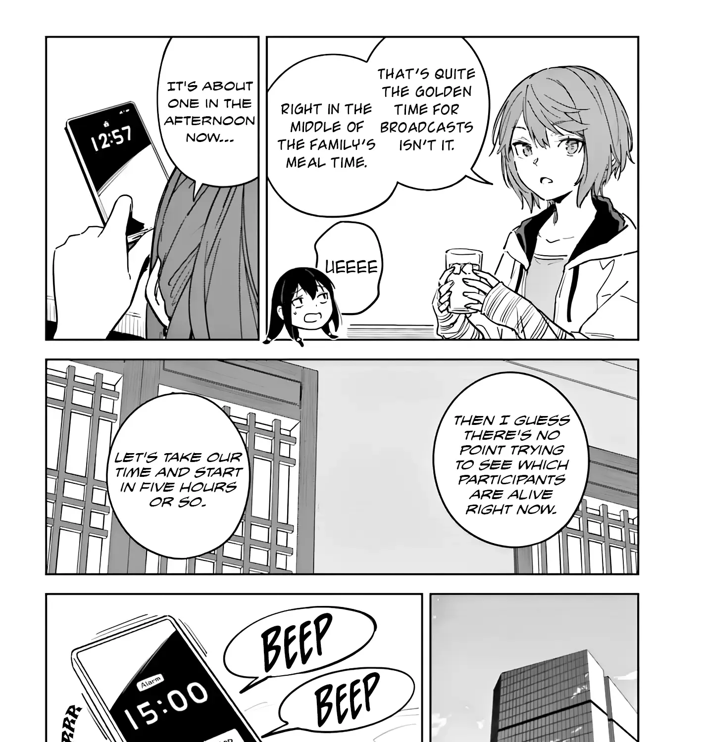 Toaru Anbu No Item Zinmanga X Chapter 11 Page 29