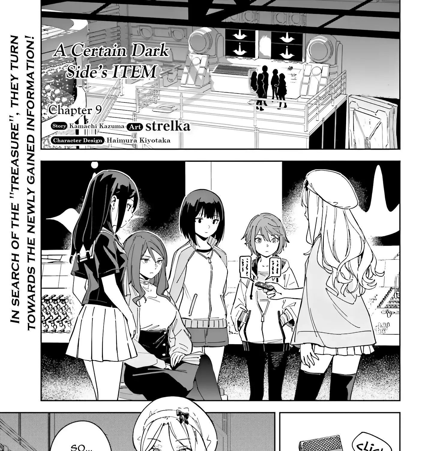 Toaru Anbu No Item Zinmanga X Chapter 9 Page 1