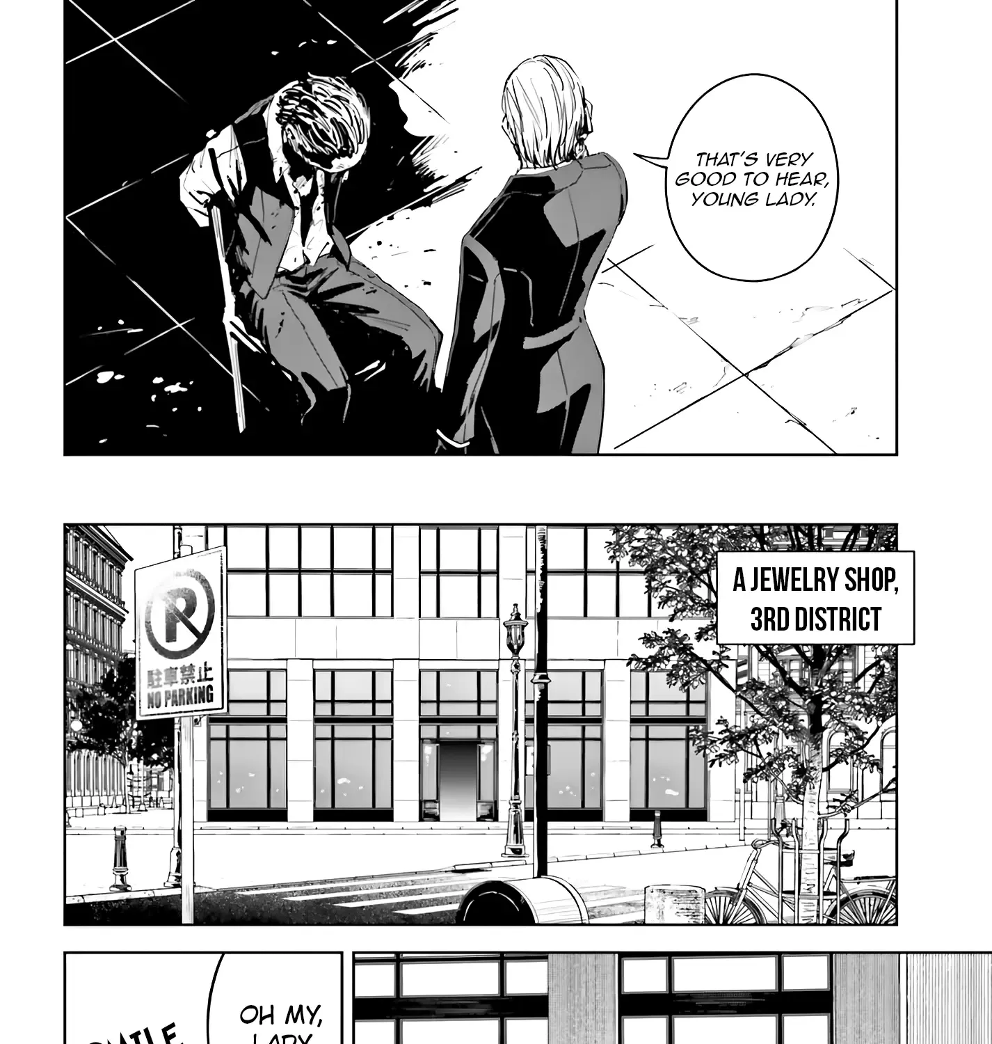 Toaru Anbu No Item Zinmanga X Chapter 9 Page 11
