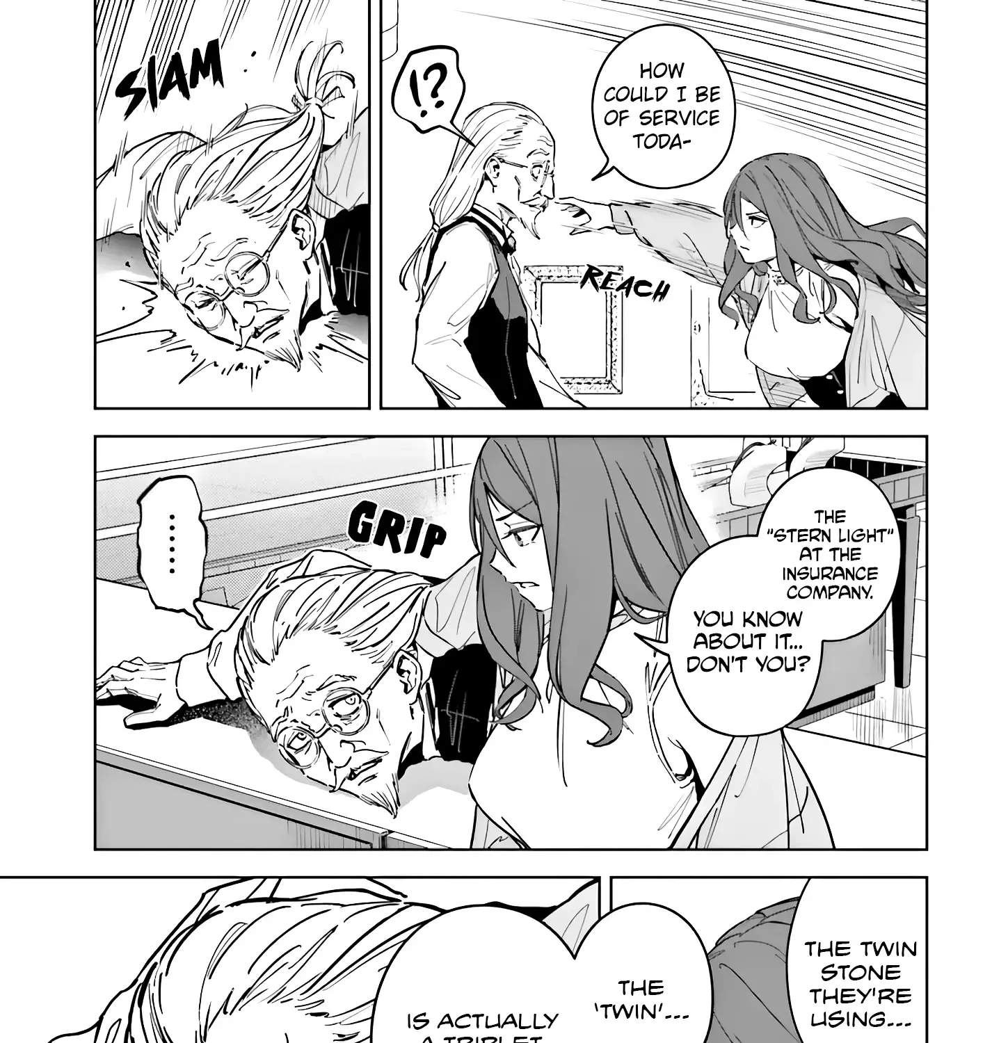 Toaru Anbu No Item Zinmanga X Chapter 9 Page 13