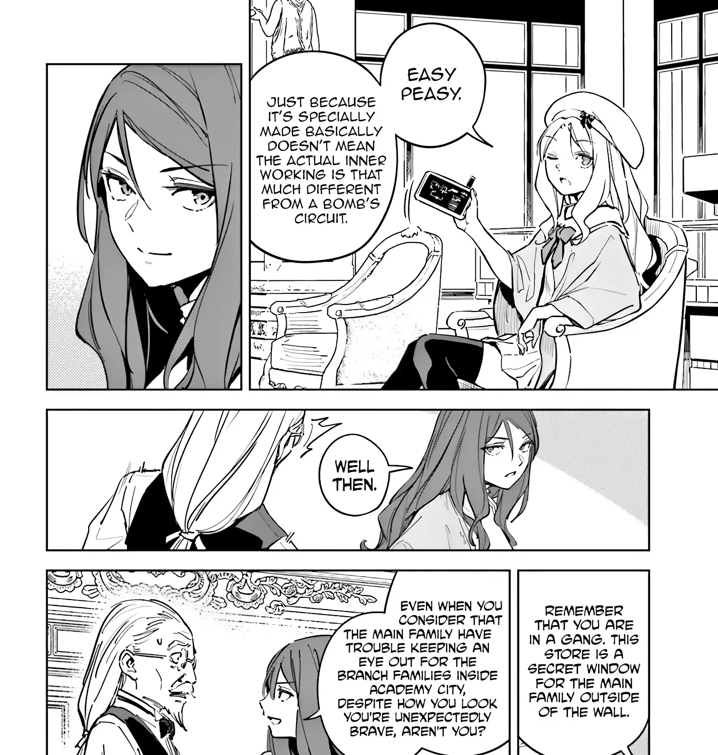Toaru Anbu No Item Zinmanga X Chapter 9 Page 19