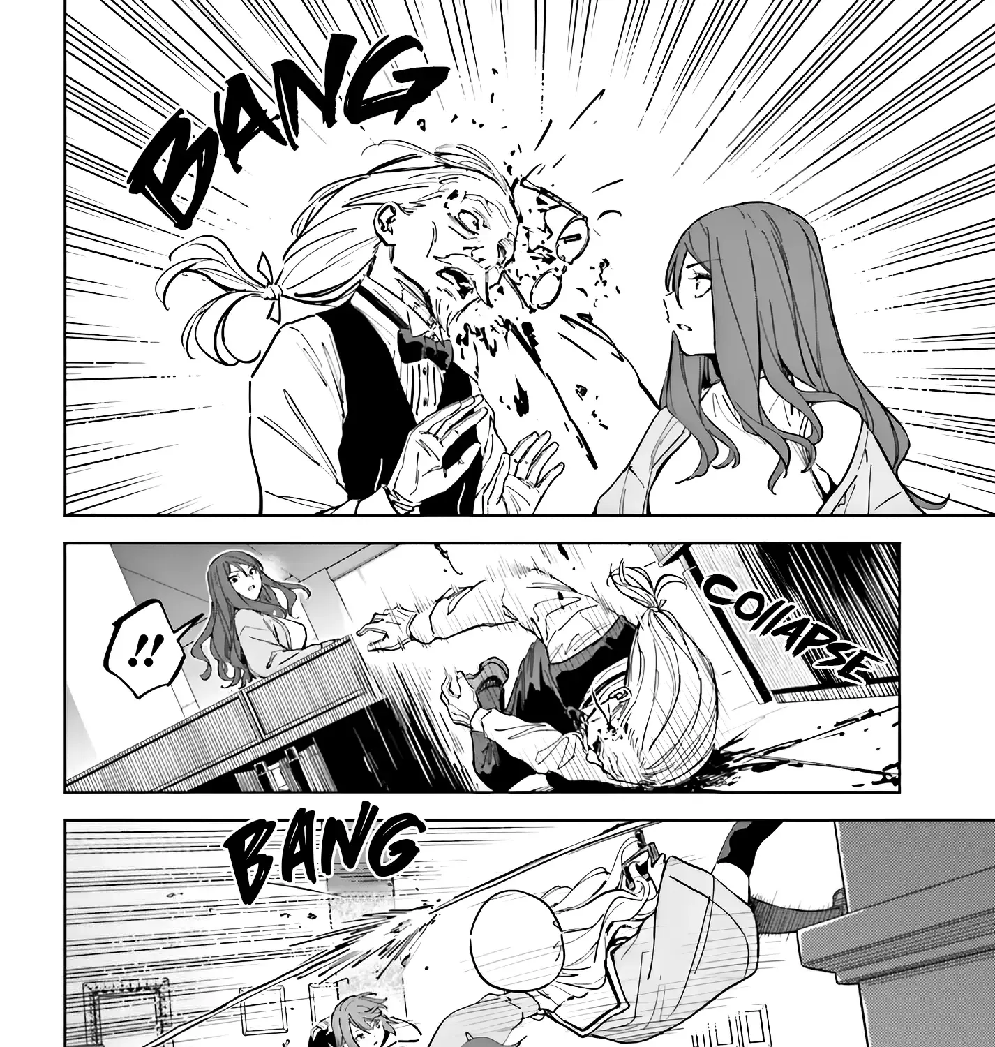 Toaru Anbu No Item Zinmanga X Chapter 9 Page 23