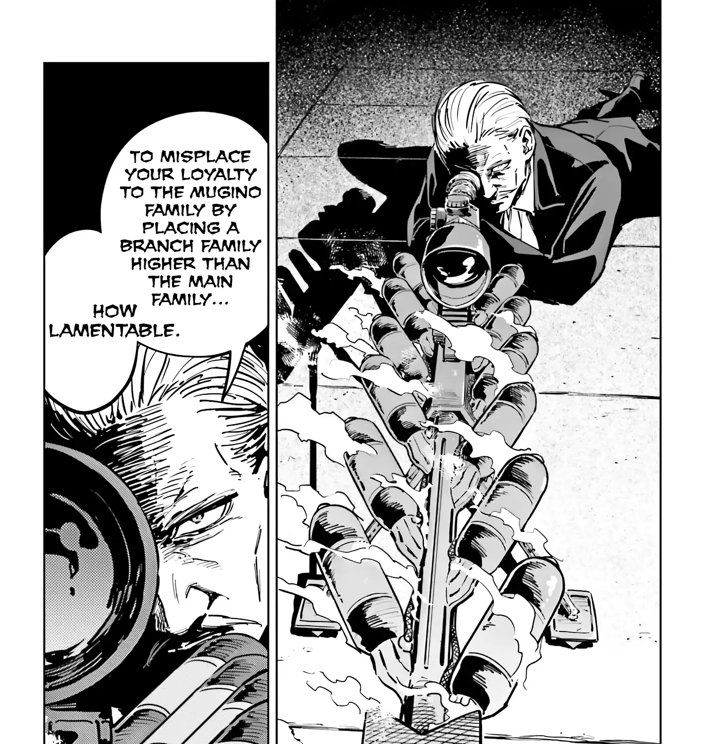 Toaru Anbu No Item Zinmanga X Chapter 9 Page 45