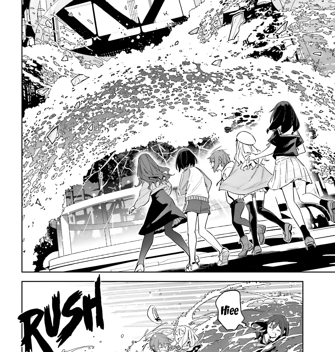 Toaru Anbu No Item Zinmanga X Chapter 7 Page 33