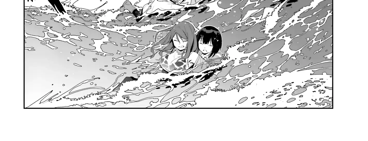 Toaru Anbu No Item Zinmanga X Chapter 7 Page 34