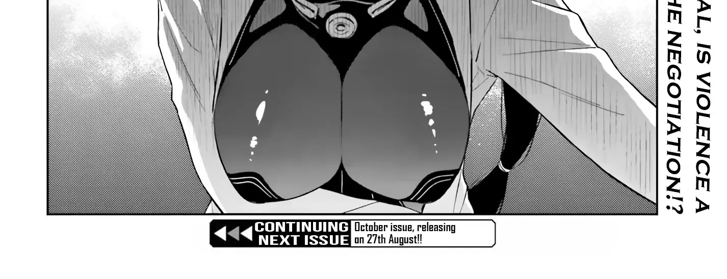 Toaru Anbu No Item Zinmanga X Chapter 7 Page 42