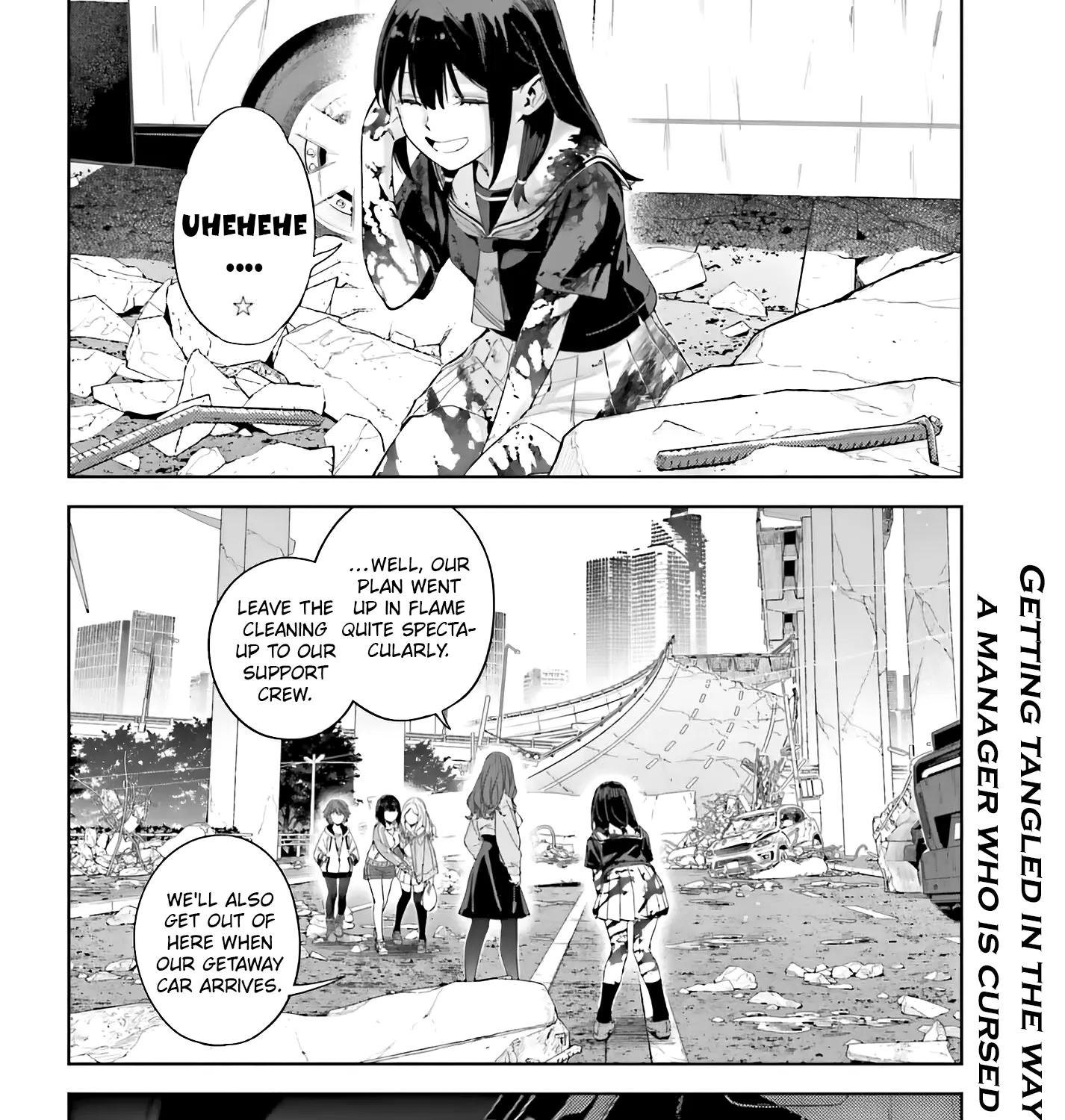 Toaru Anbu No Item Zinmanga X Chapter 5.2 Page 19