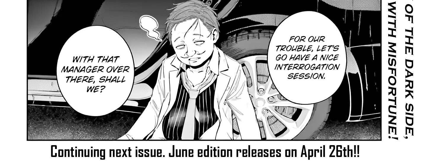 Toaru Anbu No Item Zinmanga X Chapter 5.2 Page 20