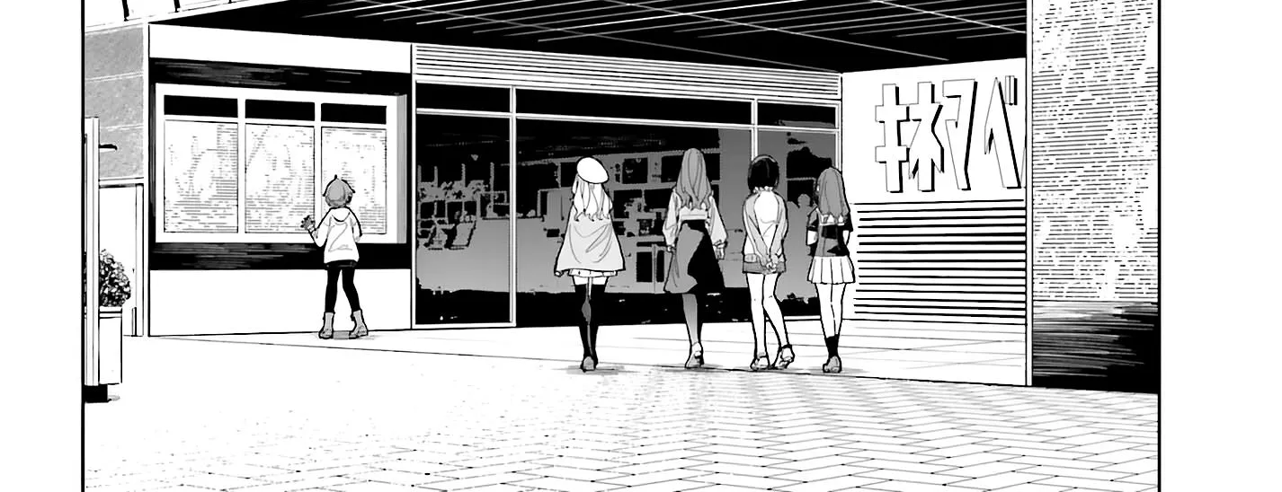 Toaru Anbu No Item Zinmanga X Chapter 3 Page 16