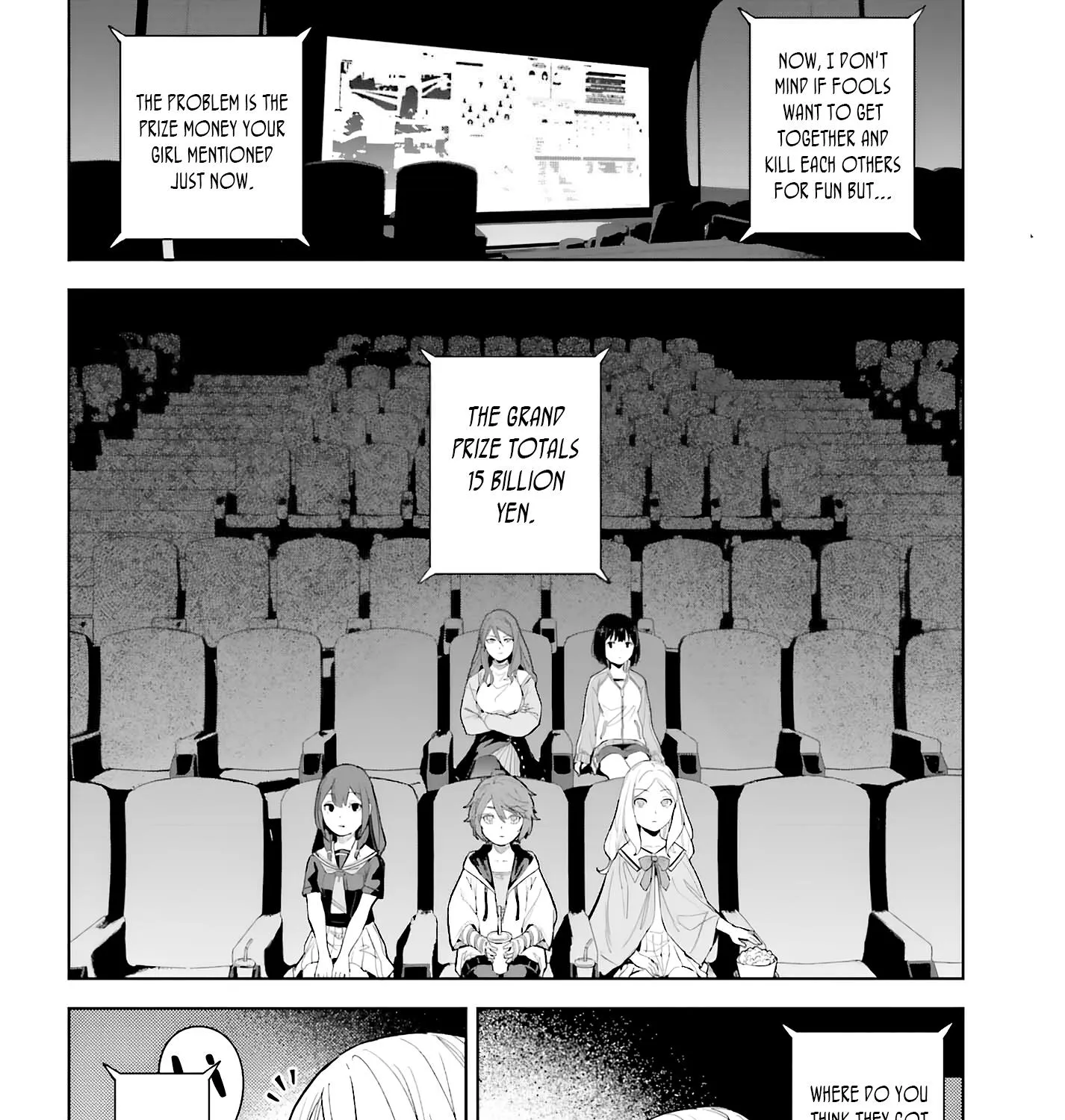 Toaru Anbu No Item Zinmanga X Chapter 3 Page 23