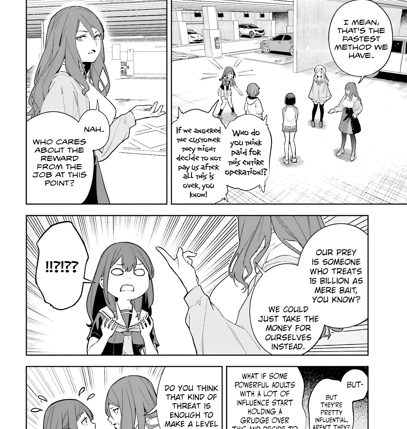 Toaru Anbu No Item Zinmanga X Chapter 3 Page 51