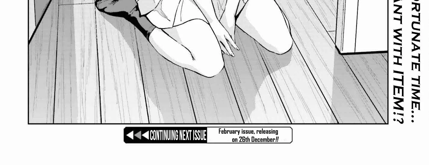 Toaru Anbu No Item Zinmanga X Chapter 2 Page 64
