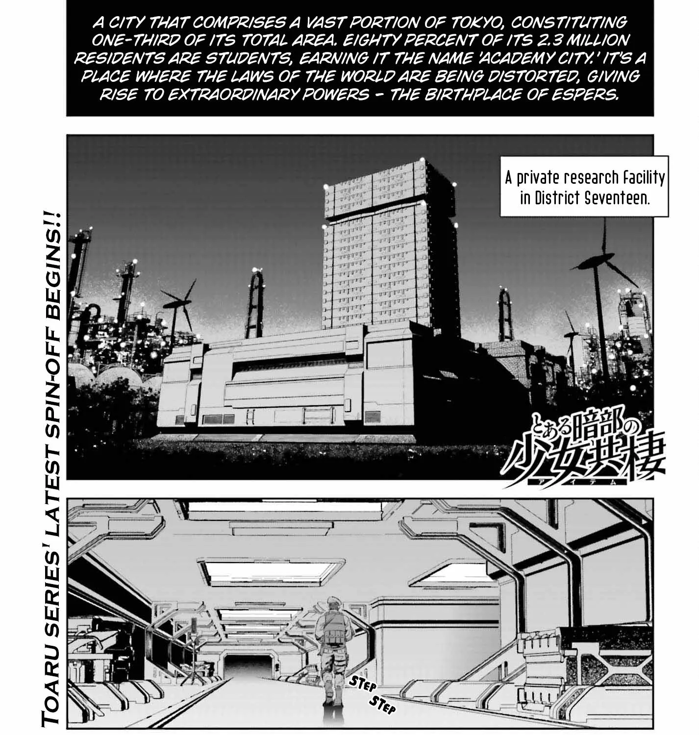 Toaru Anbu No Item Zinmanga X Chapter 1 Page 3