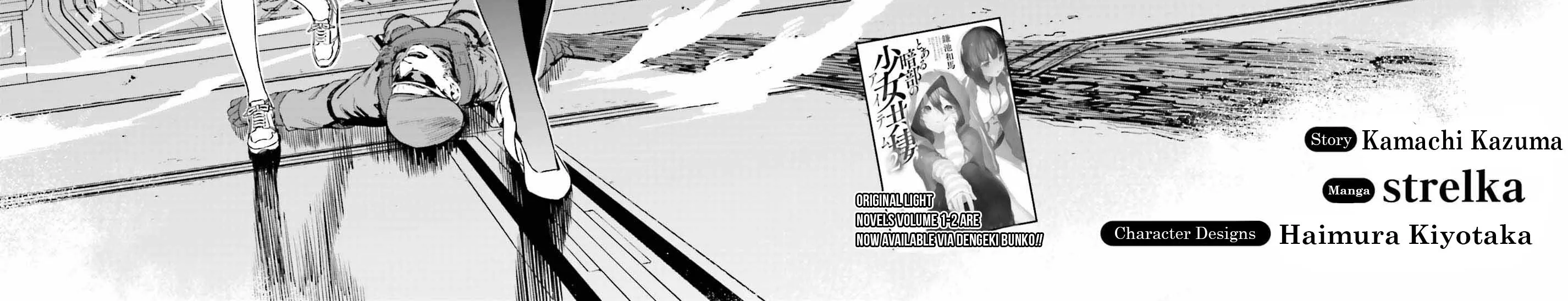 Toaru Anbu No Item Zinmanga X Chapter 1 Page 10